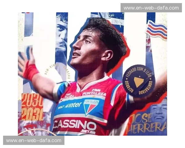 巅峰对决：当“雄鸡”遭遇“飓风”，米内罗竞技与巴拉纳竞技的南美狂想曲